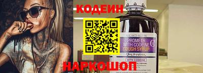 кокаин колумбия Заволжье