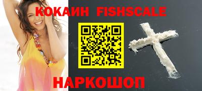 jwh Заводоуковск