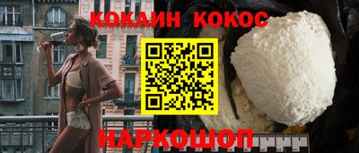 jwh Заводоуковск
