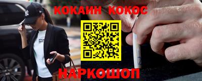 сатива Жуковский