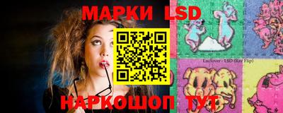 кокаин колумбия Заволжье
