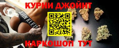 сатива Жуковский