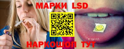 кокаин колумбия Заволжье