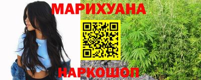 кокаин колумбия Заволжье