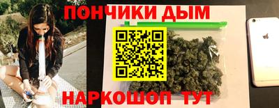 сатива Жуковский