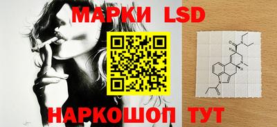 jwh Заводоуковск