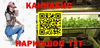 кокаин колумбия Заволжье
