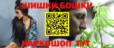 кокаин колумбия Заволжье