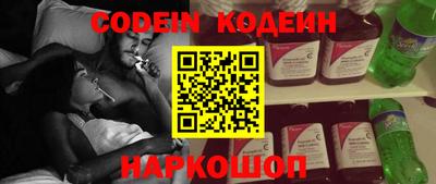 кокаин колумбия Заволжье