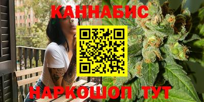 jwh Заводоуковск