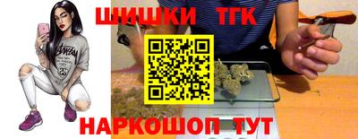 кокаин колумбия Заволжье