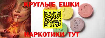 jwh Заводоуковск