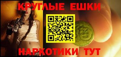 jwh Заводоуковск