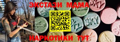 кокаин колумбия Заволжье