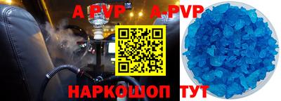 кокаин колумбия Заволжье