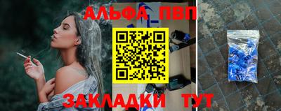 кокаин колумбия Заволжье