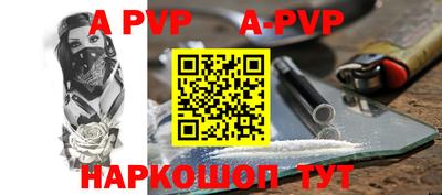 jwh Заводоуковск