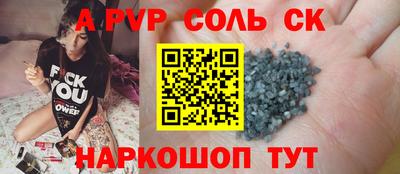 jwh Заводоуковск