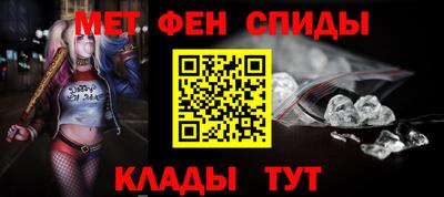 jwh Заводоуковск