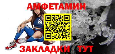 jwh Заводоуковск
