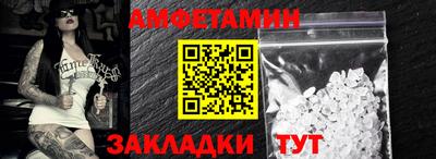 кокаин колумбия Заволжье