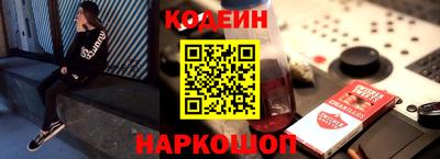 сатива Жуковский