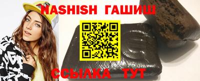 jwh Заводоуковск