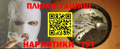кокаин колумбия Заволжье