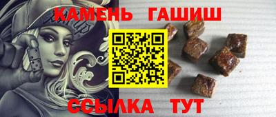 кокаин колумбия Заволжье