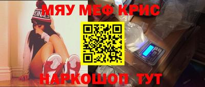 jwh Заводоуковск