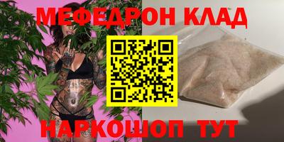 кокаин колумбия Заволжье