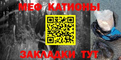 jwh Заводоуковск